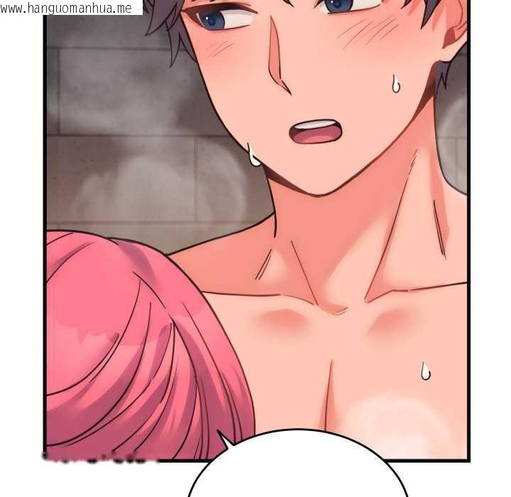 韩国漫画少爷的替身韩漫_少爷的替身-第28话在线免费阅读-韩国漫画-第49张图片