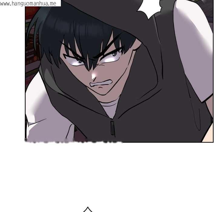 韩国漫画耳边的初恋鬼神韩漫_耳边的初恋鬼神-第6话在线免费阅读-韩国漫画-第22张图片