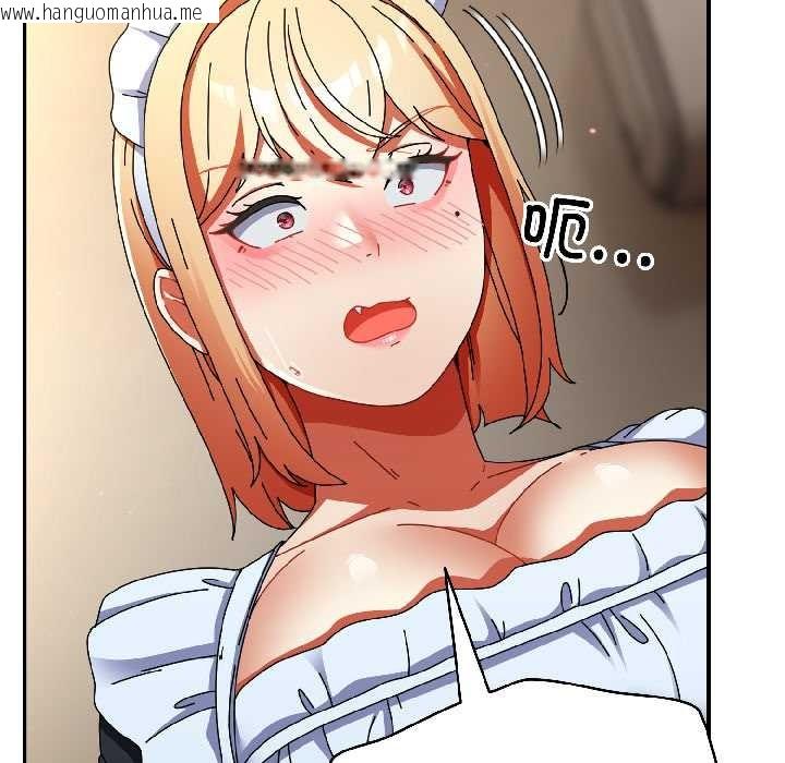 韩国漫画硬也要拍完韩漫_硬也要拍完-第16话在线免费阅读-韩国漫画-第173张图片