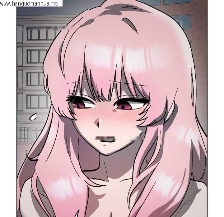 韩国漫画耳边的初恋鬼神韩漫_耳边的初恋鬼神-第6话在线免费阅读-韩国漫画-第201张图片