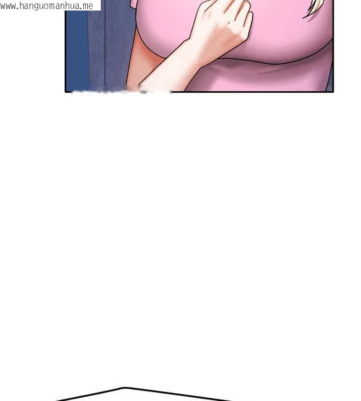 韩国漫画我家的女房客韩漫_我家的女房客-第39话-好东西都一起分享的三姐妹在线免费阅读-韩国漫画-第22张图片