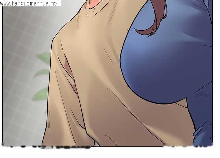 韩国漫画老师的亲密指导韩漫_老师的亲密指导-第75话-解锁新式蒙眼play在线免费阅读-韩国漫画-第167张图片