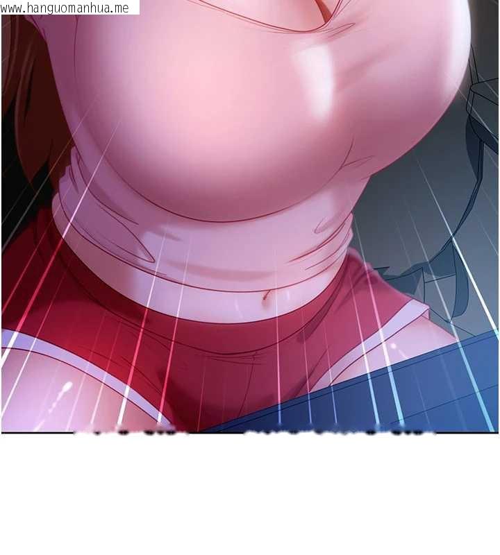 韩国漫画太妹硬闯成人界韩漫_太妹硬闯成人界-第8话-给你来一发当奖励在线免费阅读-韩国漫画-第23张图片