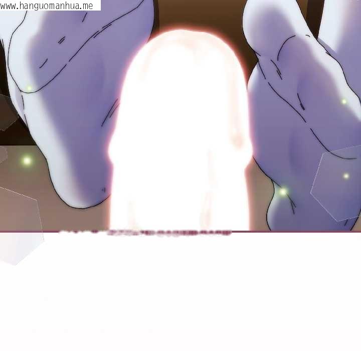 韩国漫画硬也要拍完韩漫_硬也要拍完-第16话在线免费阅读-韩国漫画-第122张图片