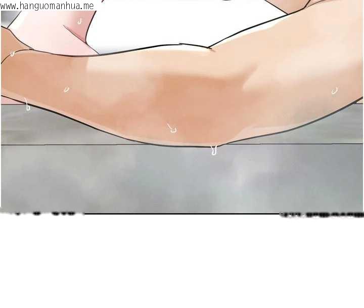 韩国漫画G斗吧!真人肉搏王韩漫_G斗吧!真人肉搏王-第28话-请务必内射我!在线免费阅读-韩国漫画-第144张图片