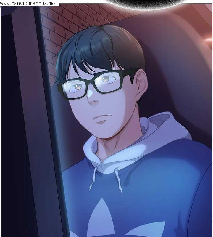 韩国漫画太妹硬闯成人界韩漫_太妹硬闯成人界-第8话-给你来一发当奖励在线免费阅读-韩国漫画-第86张图片