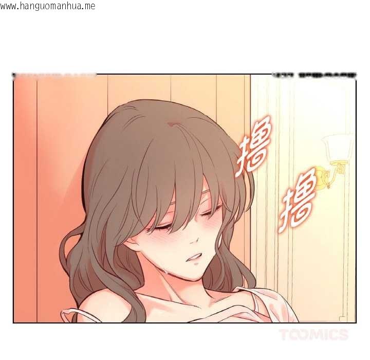 韩国漫画吉赛儿之血韩漫_吉赛儿之血-第27话在线免费阅读-韩国漫画-第62张图片