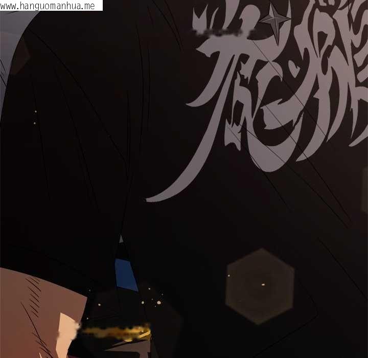 韩国漫画恶女勾勾缠/难缠小恶女韩漫_恶女勾勾缠/难缠小恶女-第280话在线免费阅读-韩国漫画-第178张图片