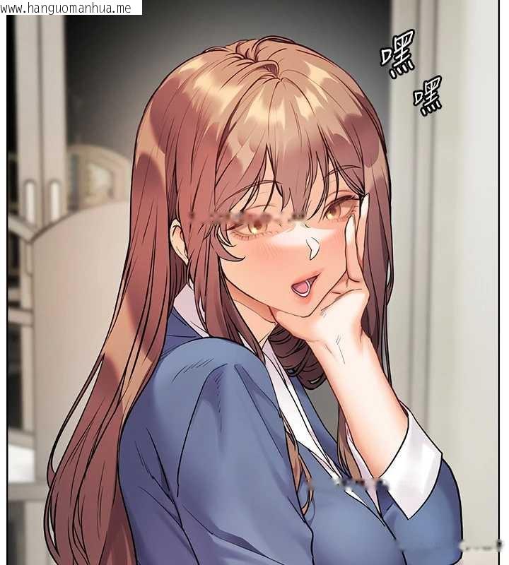 韩国漫画老师的亲密指导韩漫_老师的亲密指导-第75话-解锁新式蒙眼play在线免费阅读-韩国漫画-第169张图片