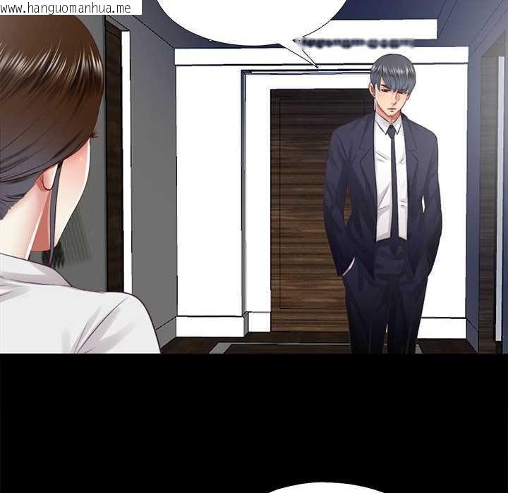 韩国漫画隐秘的同居韩漫_隐秘的同居-第12话在线免费阅读-韩国漫画-第12张图片