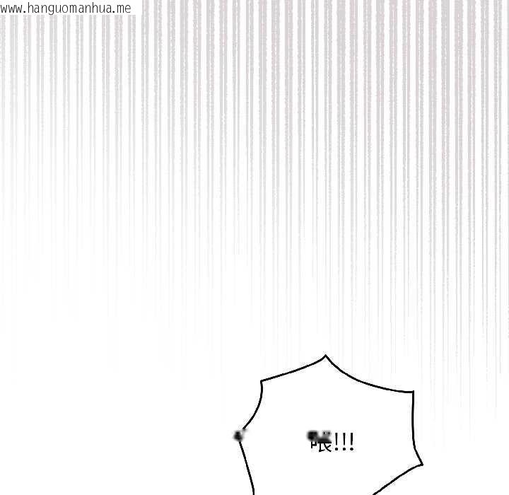 韩国漫画硬也要拍完韩漫_硬也要拍完-第16话在线免费阅读-韩国漫画-第66张图片