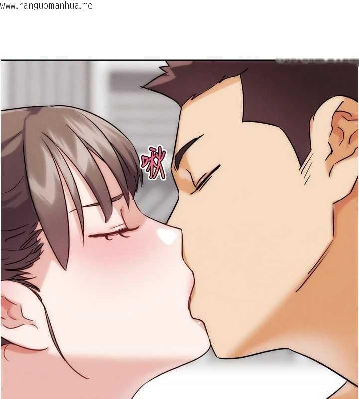 韩国漫画G斗吧!真人肉搏王韩漫_G斗吧!真人肉搏王-第28话-请务必内射我!在线免费阅读-韩国漫画-第146张图片