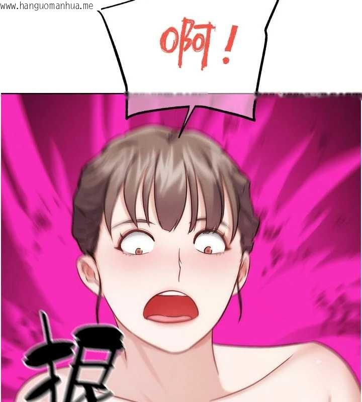 韩国漫画G斗吧!真人肉搏王韩漫_G斗吧!真人肉搏王-第28话-请务必内射我!在线免费阅读-韩国漫画-第155张图片