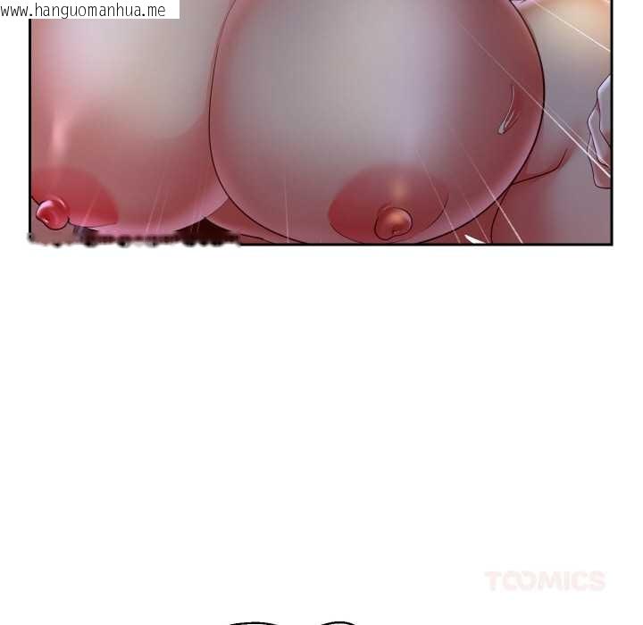 韩国漫画重生之长枪无敌韩漫_重生之长枪无敌-第82话在线免费阅读-韩国漫画-第12张图片