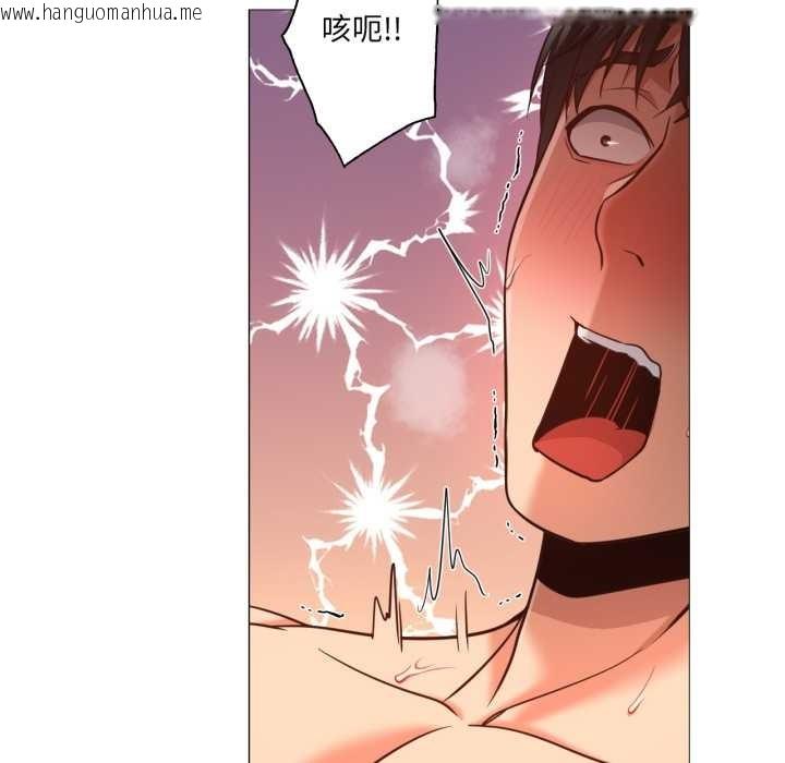 韩国漫画换身恋人韩漫_换身恋人-第22话在线免费阅读-韩国漫画-第57张图片