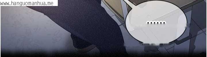 韩国漫画太妹硬闯成人界韩漫_太妹硬闯成人界-第8话-给你来一发当奖励在线免费阅读-韩国漫画-第28张图片