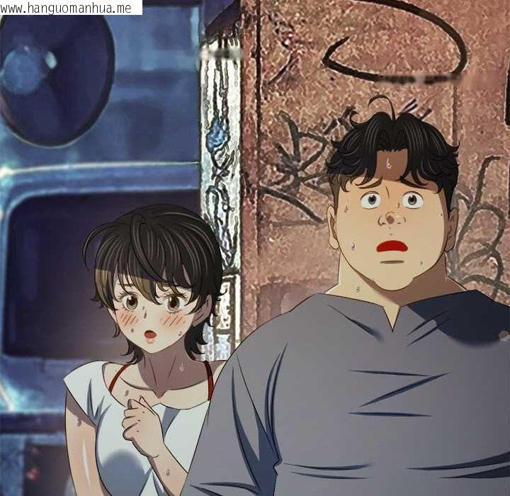 韩国漫画恶女勾勾缠/难缠小恶女韩漫_恶女勾勾缠/难缠小恶女-第280话在线免费阅读-韩国漫画-第75张图片