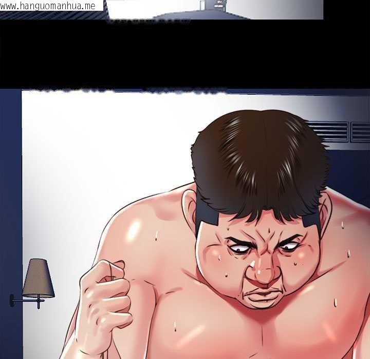 韩国漫画隐秘的同居韩漫_隐秘的同居-第12话在线免费阅读-韩国漫画-第79张图片