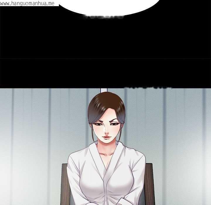 韩国漫画隐秘的同居韩漫_隐秘的同居-第12话在线免费阅读-韩国漫画-第9张图片