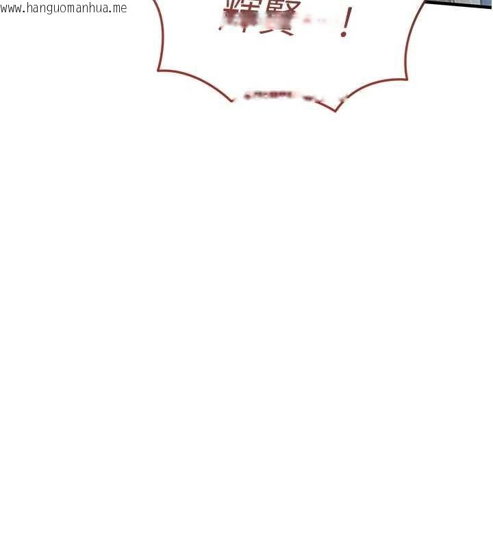 韩国漫画衣锦还乡韩漫_衣锦还乡-第22话-你老婆我玩得很爽在线免费阅读-韩国漫画-第35张图片