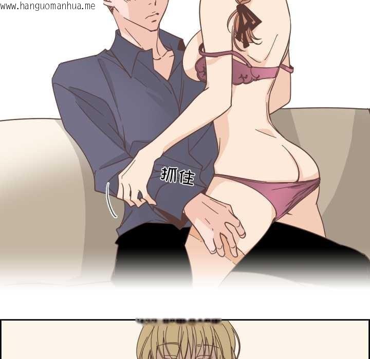 韩国漫画纯洁之罪韩漫_纯洁之罪-第30话在线免费阅读-韩国漫画-第55张图片