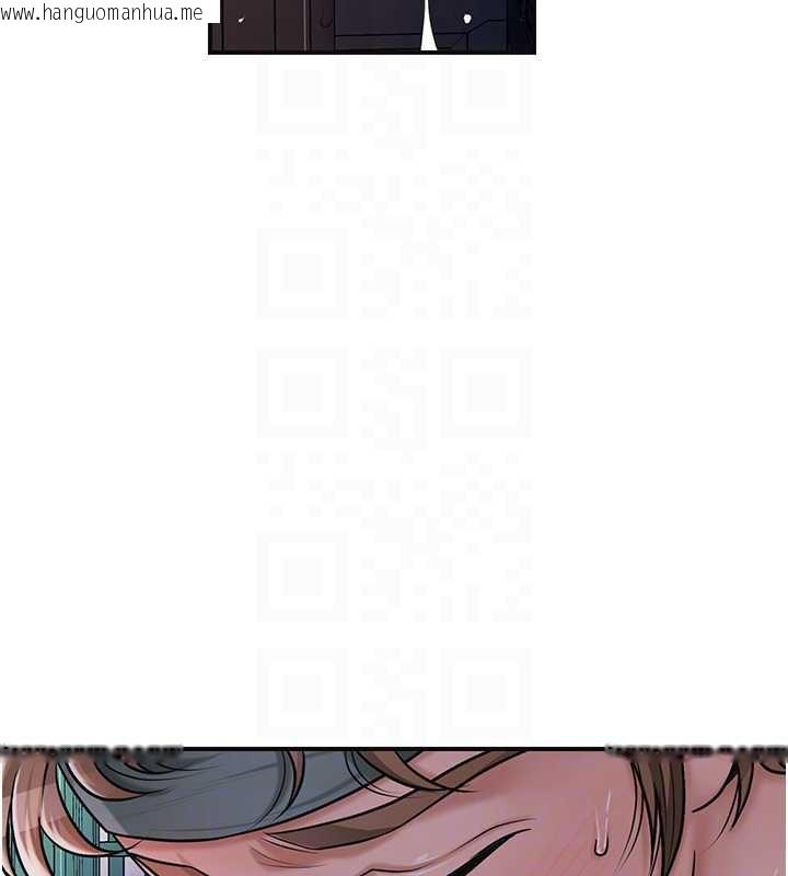 韩国漫画花容湿色:取花点韩漫_花容湿色:取花点-第79话-昨晚你真粗鲁…在线免费阅读-韩国漫画-第64张图片