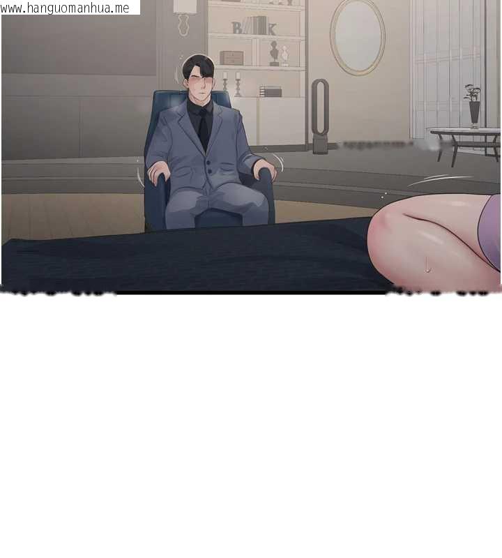 韩国漫画水电工日志韩漫_水电工日志-第113话-你想知道我有多龌龊吗?在线免费阅读-韩国漫画-第89张图片