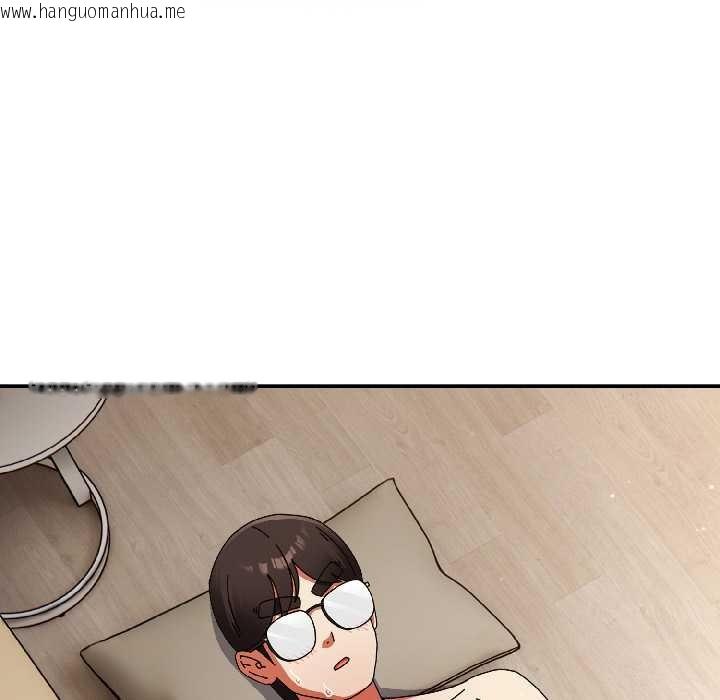 韩国漫画硬也要拍完韩漫_硬也要拍完-第16话在线免费阅读-韩国漫画-第47张图片