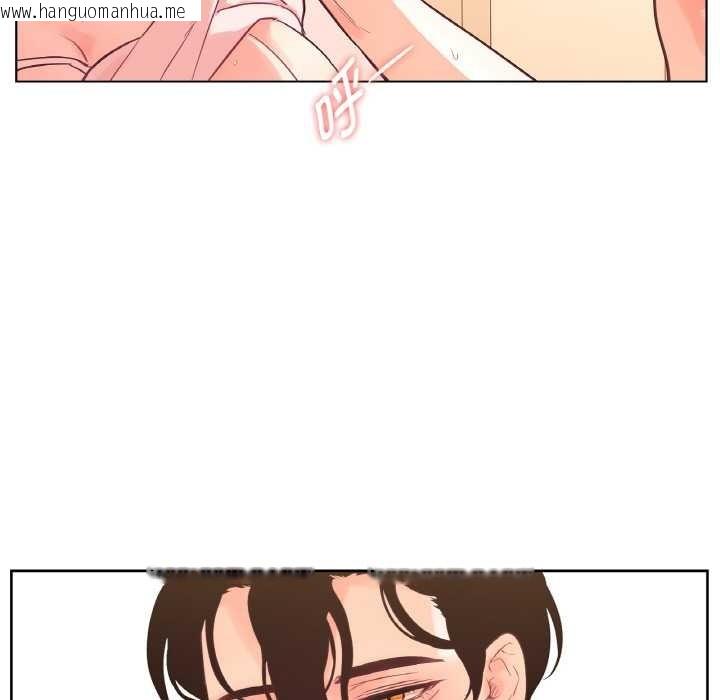 韩国漫画吉赛儿之血韩漫_吉赛儿之血-第27话在线免费阅读-韩国漫画-第57张图片