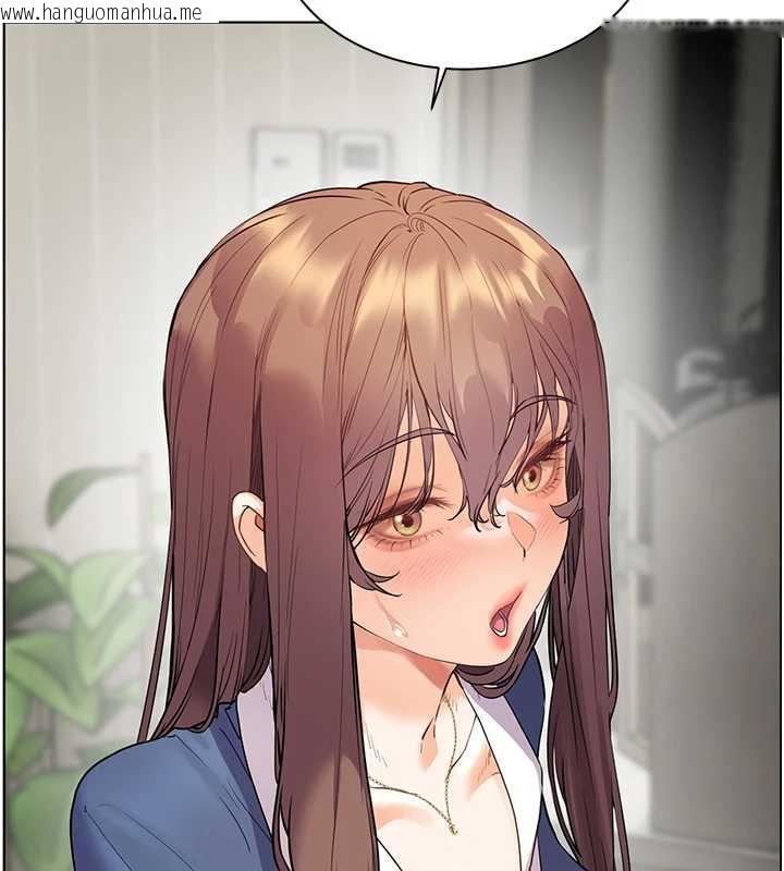 韩国漫画老师的亲密指导韩漫_老师的亲密指导-第75话-解锁新式蒙眼play在线免费阅读-韩国漫画-第156张图片