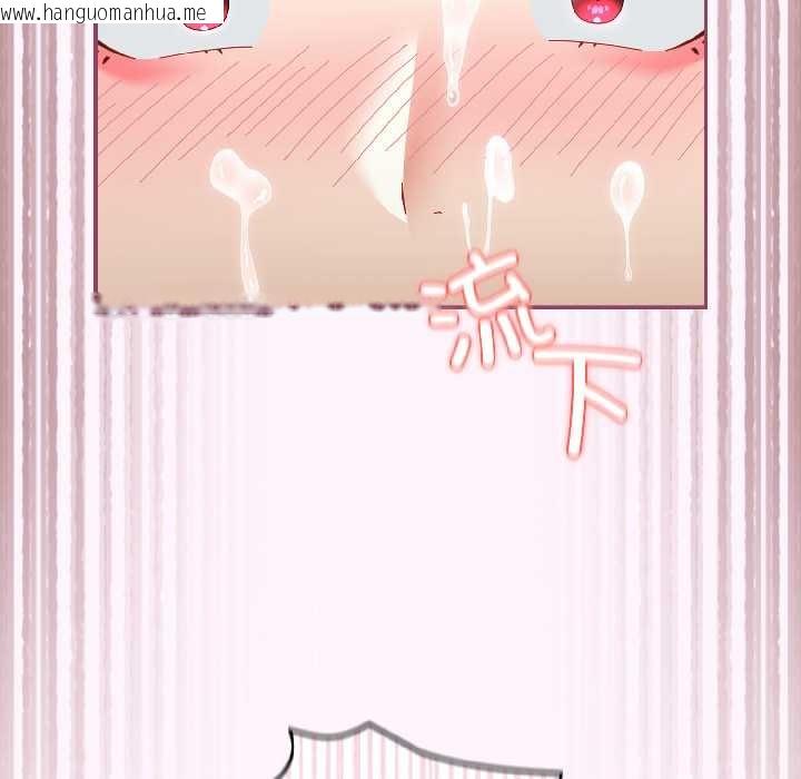 韩国漫画硬也要拍完韩漫_硬也要拍完-第16话在线免费阅读-韩国漫画-第153张图片