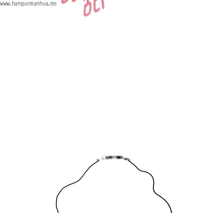 韩国漫画重生之长枪无敌韩漫_重生之长枪无敌-第82话在线免费阅读-韩国漫画-第87张图片