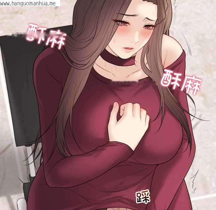 韩国漫画最后的冲刺韩漫_最后的冲刺-第38话在线免费阅读-韩国漫画-第122张图片