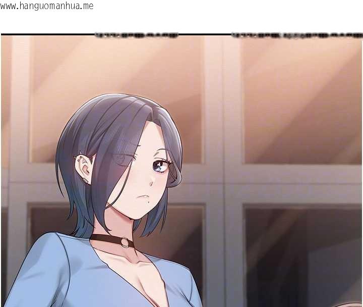 韩国漫画校园成人礼韩漫_校园成人礼-第13话-小只马火车便当在线免费阅读-韩国漫画-第92张图片