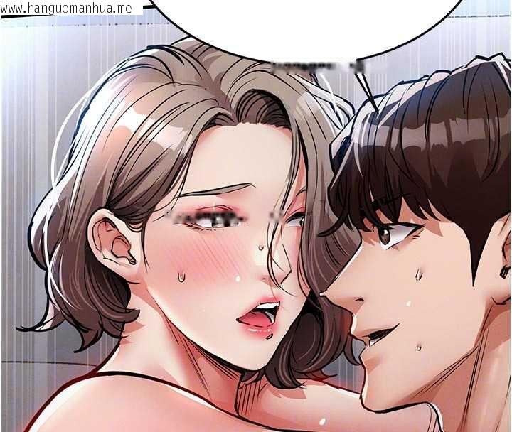 韩国漫画衣锦还乡韩漫_衣锦还乡-第22话-你老婆我玩得很爽在线免费阅读-韩国漫画-第113张图片