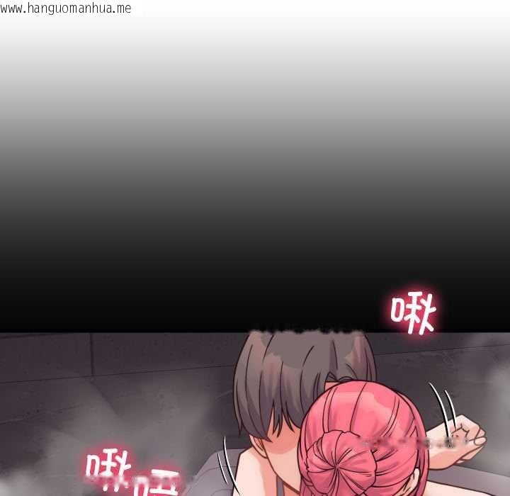 韩国漫画少爷的替身韩漫_少爷的替身-第28话在线免费阅读-韩国漫画-第136张图片