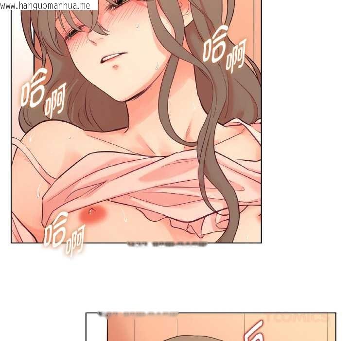 韩国漫画吉赛儿之血韩漫_吉赛儿之血-第27话在线免费阅读-韩国漫画-第38张图片