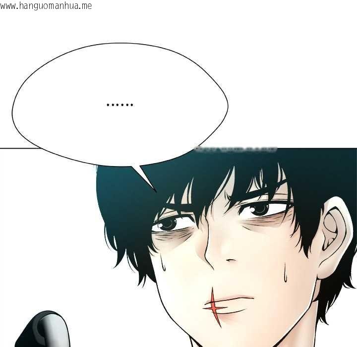 韩国漫画被幸运诅咒的人/幸运的孽缘韩漫_被幸运诅咒的人/幸运的孽缘-第18话在线免费阅读-韩国漫画-第11张图片