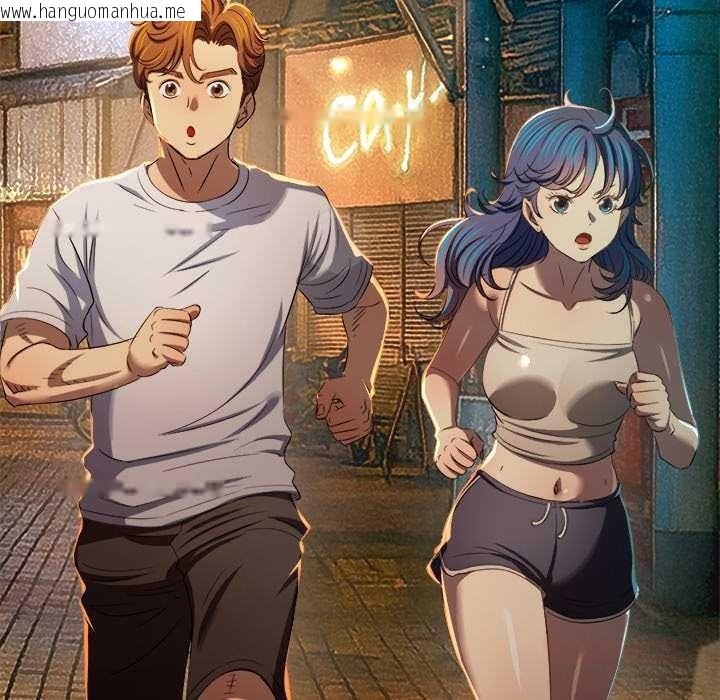 韩国漫画恶女勾勾缠/难缠小恶女韩漫_恶女勾勾缠/难缠小恶女-第280话在线免费阅读-韩国漫画-第100张图片