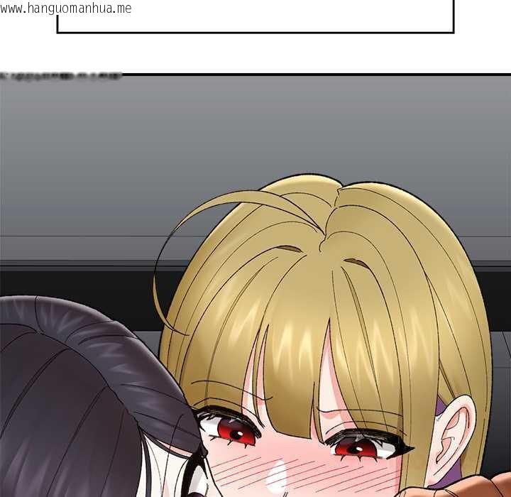 韩国漫画催眠手机韩漫_催眠手机-第46话在线免费阅读-韩国漫画-第57张图片