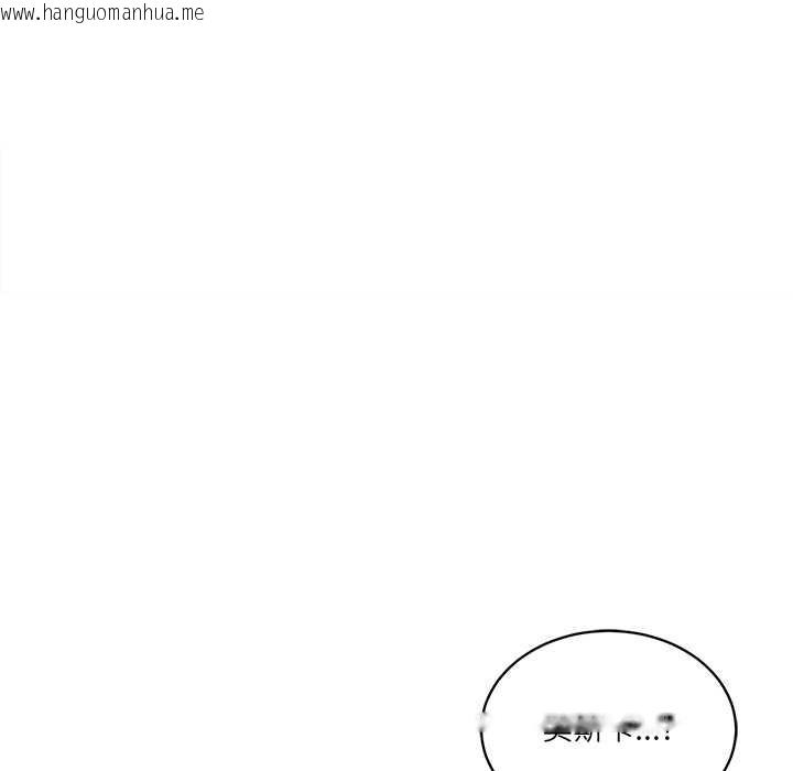 韩国漫画财阀家的女婿韩漫_财阀家的女婿-第56话在线免费阅读-韩国漫画-第40张图片