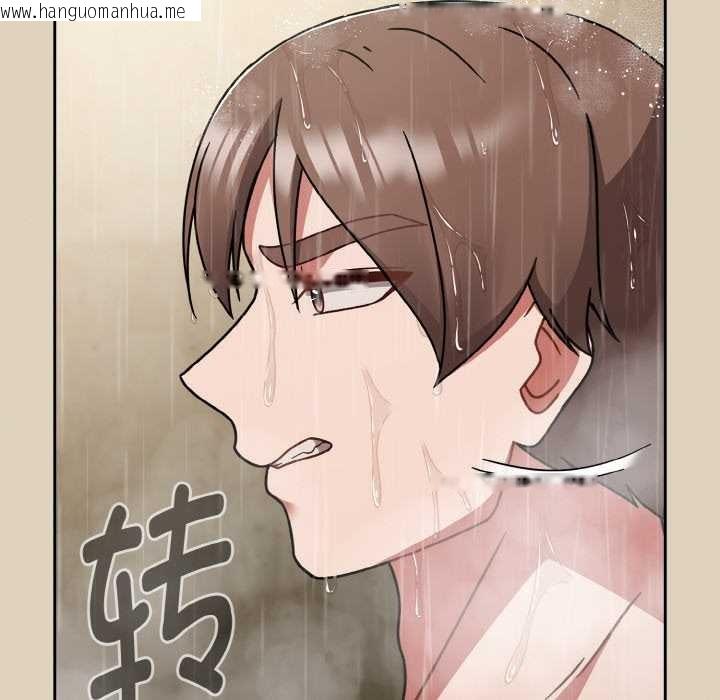 韩国漫画热情拳击馆韩漫_热情拳击馆-第49话在线免费阅读-韩国漫画-第92张图片