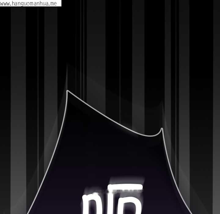 韩国漫画耳边的初恋鬼神韩漫_耳边的初恋鬼神-第6话在线免费阅读-韩国漫画-第169张图片