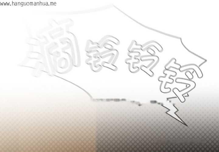 韩国漫画热情拳击馆韩漫_热情拳击馆-第49话在线免费阅读-韩国漫画-第2张图片