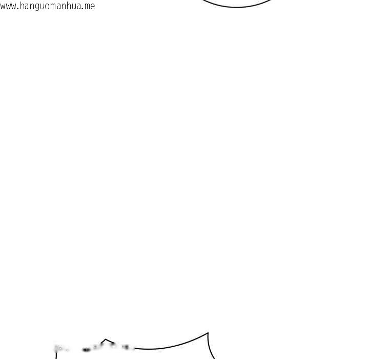 韩国漫画财阀家的女婿韩漫_财阀家的女婿-第56话在线免费阅读-韩国漫画-第91张图片