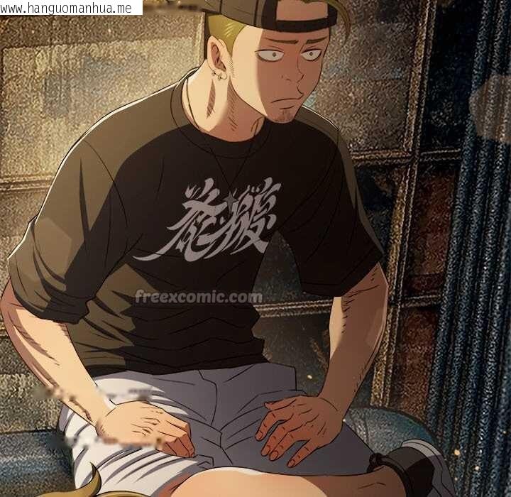 韩国漫画恶女勾勾缠/难缠小恶女韩漫_恶女勾勾缠/难缠小恶女-第280话在线免费阅读-韩国漫画-第168张图片