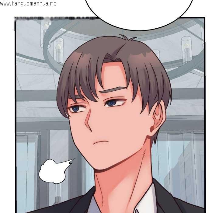 韩国漫画少爷的替身韩漫_少爷的替身-第28话在线免费阅读-韩国漫画-第173张图片