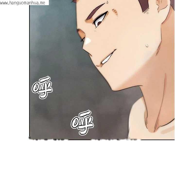 韩国漫画G斗吧!真人肉搏王韩漫_G斗吧!真人肉搏王-第28话-请务必内射我!在线免费阅读-韩国漫画-第62张图片