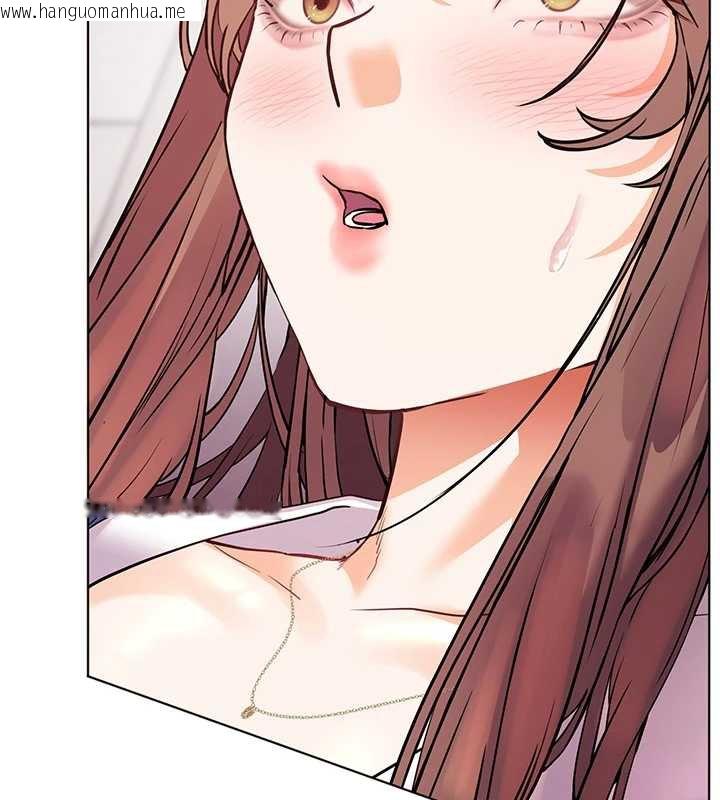 韩国漫画老师的亲密指导韩漫_老师的亲密指导-第75话-解锁新式蒙眼play在线免费阅读-韩国漫画-第13张图片