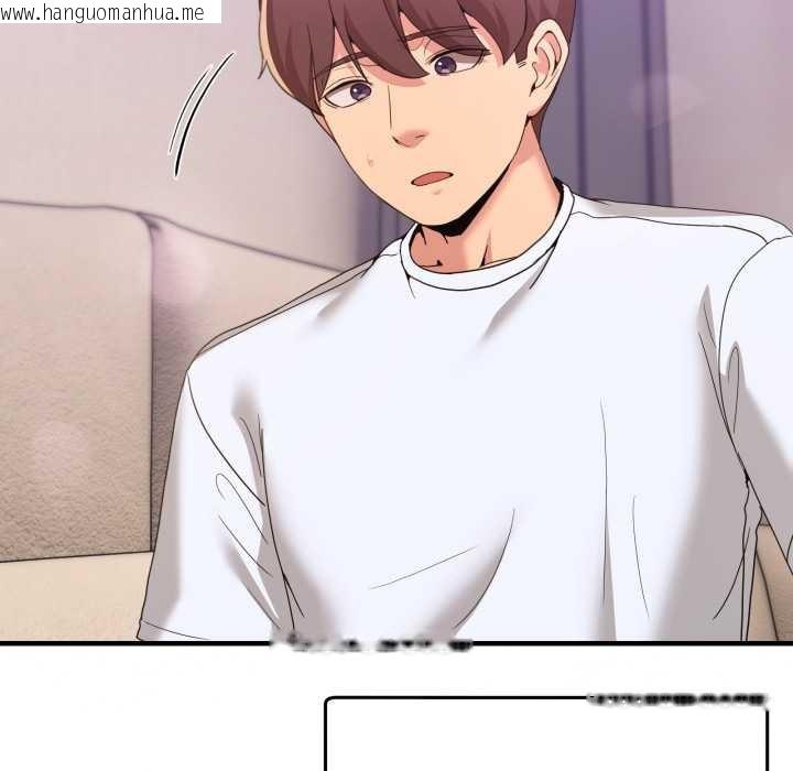 韩国漫画男人止步韩漫_男人止步-第32话在线免费阅读-韩国漫画-第36张图片